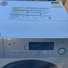 中古 洗濯機 4.2kg 東芝 AW-4S2-W 2015年製 グランホワイト 一人暮らし 単身用 6ヶ月保証付き-COSMO SPACE online