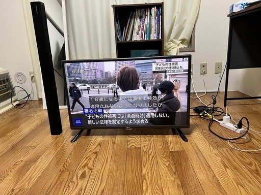 テレビ\n