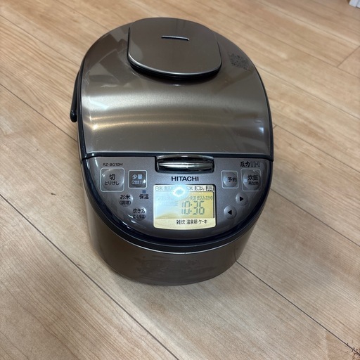 受け取り者決定