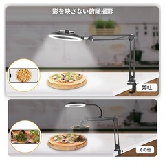 スマホ用　撮影用ライト　アーム　俯瞰撮影の画像
