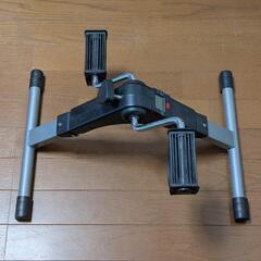 足漕ぎトレーニング機【決まりました】