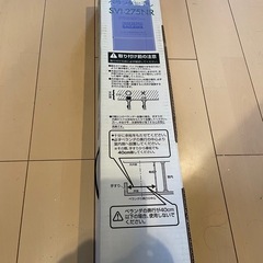 アイリスオーヤマ物干し　※
(物干し竿別売り)の画像