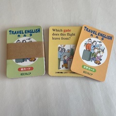 ECCジュニア　英語かるたの画像