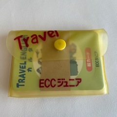 ECCジュニア　英語かるた