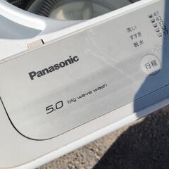 洗濯機の画像
