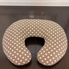 【無料】授乳クッション（※引取り限定）