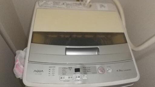 AQUA      洗濯機