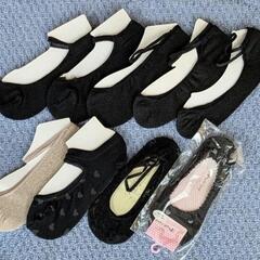 ‪💚【新品】スニーカーソックス☆9足セット☆脱げ防止足首ストラップ付き