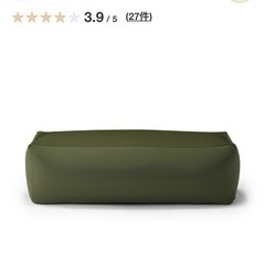 無印ビーズクッション
