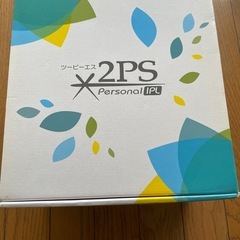 脱毛、美顔器