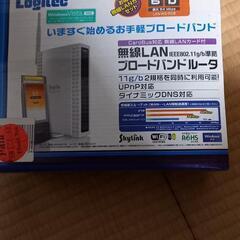 未使用　ルーター
