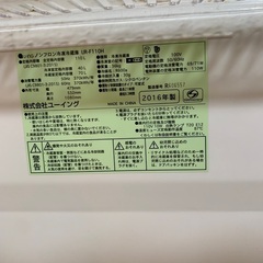 【再値下げ】冷蔵庫です＾＾！の画像