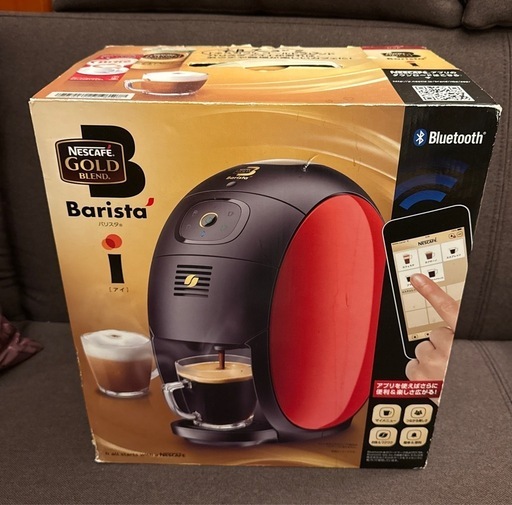 ☆新品未使用☆ ②ネスカフェ ゴールドブレンド バリスタアイ レッド SPM9635-R 他出品とまとめて大歓迎です！