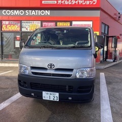 ハイエースバン　カーゴ　DXロング　車検7月　ディーゼル
