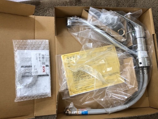 シングル混合栓KM5011JTEC