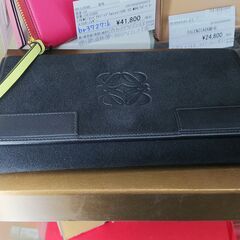 LOEWE　両開き長財布　ブラック　スエード×レザー　IKZ-311
