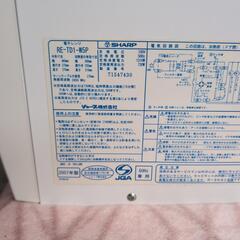 2007年製 シャープ電子レンジの画像