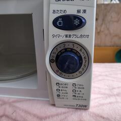 2007年製 シャープ電子レンジの画像