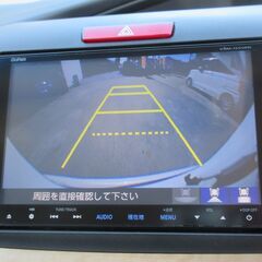 ホンダ　ジェイド　ハイブリッドＸ★1年保証★ロードサービス付　ホンダセンシング　純正８型ナビ　バックカメラ　Ｂｌｕｅｔｏｏｔｈ　アダプティブクルコン　ＥＴＣ　スマートキー　ナノイーうるケア・ヴェールライト　オートライト　ＬＥＤヘッド　後期用１８ＡＷの画像