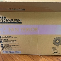 ユアサ扇風機の画像