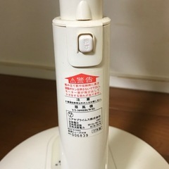 ユアサ扇風機の画像