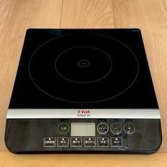 T-fal IHクッキングヒーター IH2028JP