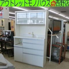 レンジボード 大型 大容量 ホワイト 白 幅120cm エナメル 鏡面 キッチンボード パモウナ 札幌 西野店