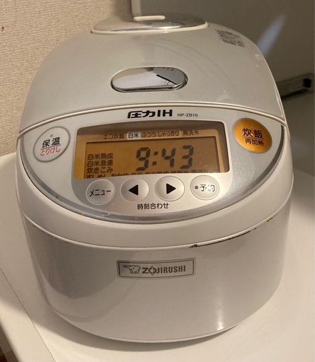 炊飯器 象印 圧力IH