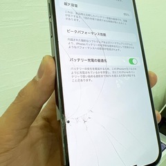 iPhone 14 Pro MAX 512GB SIMフリー ディープパープルの画像