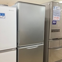 【トレファク ラパーク岸和田店】2019年製 SHARP　３ドア冷蔵庫 入荷しました【6ヶ月保証】