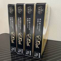 蛍光灯 30形 パナソニック クール色　28ワット　4本の画像