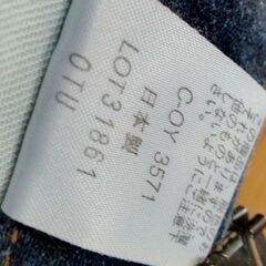 BOBSON  ボブソン　MMー8　レディースデニムジーンズ　タグ無し　未使用　古着　サイズが合えば男女兼用　ジュニアの画像