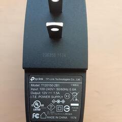 TP-LINK12Vアダプター