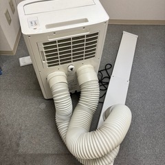 エアコン おもに23畳 三菱電機 霧ヶ峰 2024年 モデル Zシリーズ ホワイト エコモテック 単相 200V MSZ-ZXV7124S-W :  msz-zxv7124s-w : イーマックスジャパン - 通販 - Yahoo!ショッピング