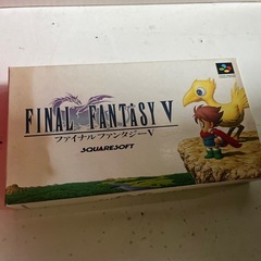 スーパーファミコン　ファイナルファンタジー