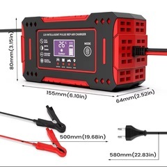 【新品】すぐにお渡し可能　バッテリー充電器① 残り4個の画像