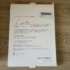 iPad pro 11 ケースの画像