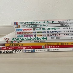 絵本まとめ売り　乗り物