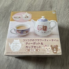 コリコグ ティーポット