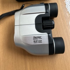 双眼鏡。手のひらに入るコンパクトサイズ。Raymay双眼鏡 RXB-303 8✖️21mm子供の音楽会や運動会に最適。の画像