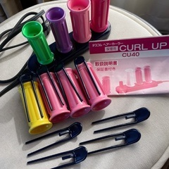 ヘアーカーラー