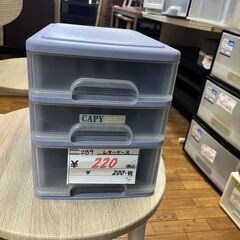 リサイクルショップどりーむ鹿大前店】No.139食器棚激安価格早い者勝ち配達可能 (どりーむ鹿大前店) 工学部前の収納家具《食器棚、キッチン収納 》の中古あげます・譲ります｜ジモティーで不用品の処分