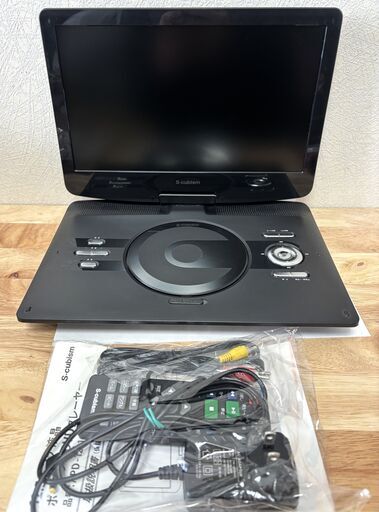 S-cubism　ポータブルDVDプレーヤー　APD-1251　12.5インチ