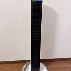 小泉 送風機能付ファンヒーター KHF-0848/W : 4981747082725 : ケーズデンキ Yahoo!ショップ - 通販 -  Yahoo!ショッピング