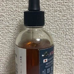 最終値下げ！ベープ　MK VAPE 来々(Koi-Koi) 月見 Moon Light 60ml コーヒ&チョコレート&バニラ / ニコチン無し 日本製の画像