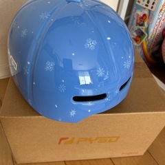 軽量ヘルメットの画像