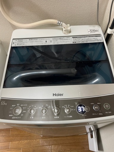 中古 希少 5.5kg 送風乾燥機能付き 全自動洗濯機 ハイアール 2018年製 ステンレスブラック かっこいい 単身用 一人暮らし用 かっこいい  6ヶ月保証付き【型番掲載商品】-COSMO SPACE online