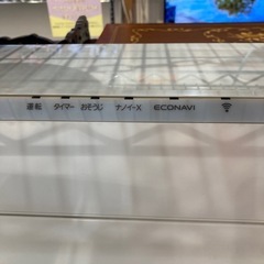 値下げ★【パナソニック】エアコンエオリア　2019年2.8kw 自動お掃除　ナノイーX  快適気流💳自社配送時🌟代引き可💳※現金、クレジット、スマホ決済対応※   の画像