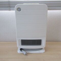 人感センサー付セラミックファンヒーター TSH-650 株式会社...