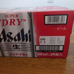 取引成立★ 値下げ アサヒ スーパードライ 500ml24缶 1箱の画像